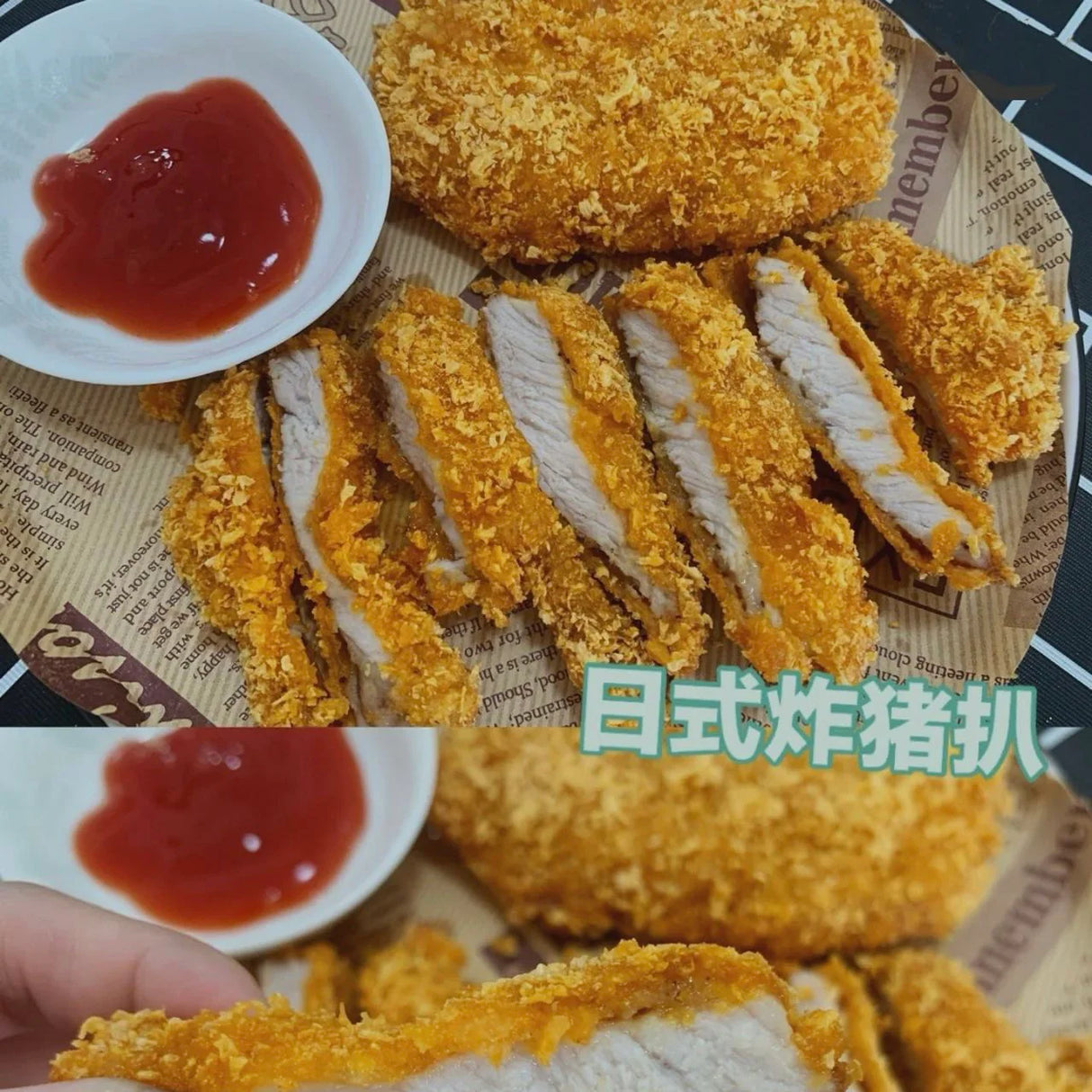 ❄️【加拿大】全自然猪扒