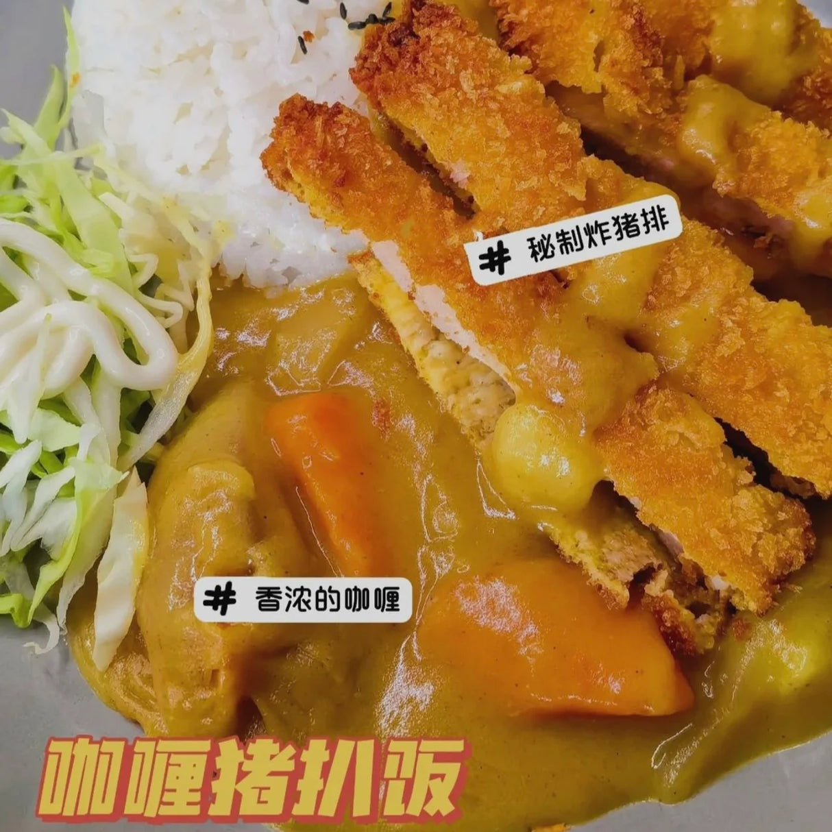 ❄️【加拿大】全自然猪扒