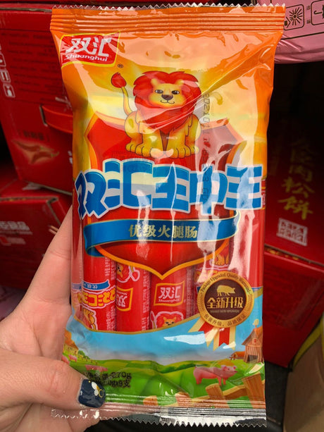 【双汇】王中王细火腿肠