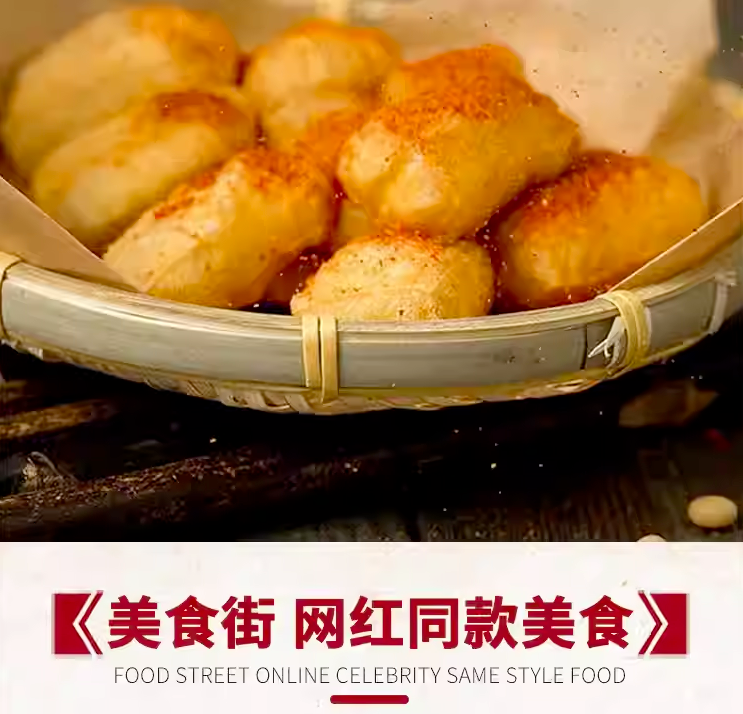 ❄️【Hanhan Doujiang】Exploding small tofu