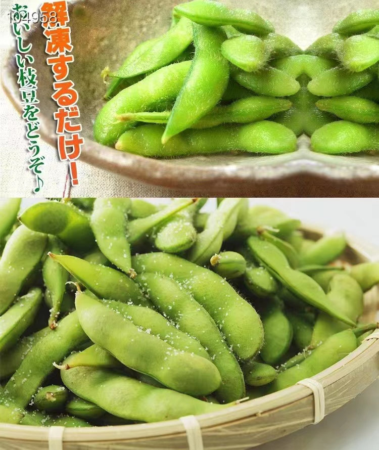 ❄️【SH】毛豆荚