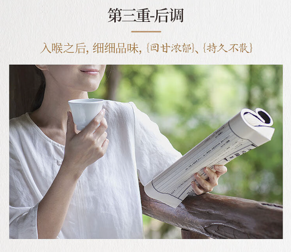 【果子熟了】无糖金桂乌龙茶 500ml*15