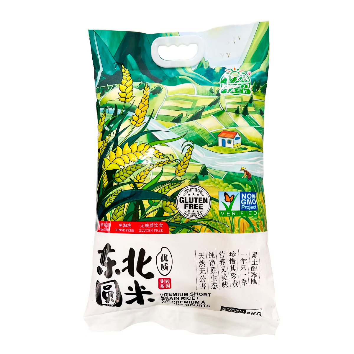 【中国】东北圆米 6公斤