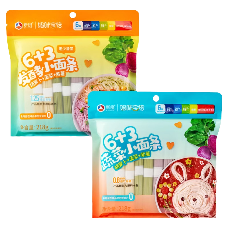 【Xinliang】Mummy Baobab 6+3 small noodles combination 2 kinds 4 packs