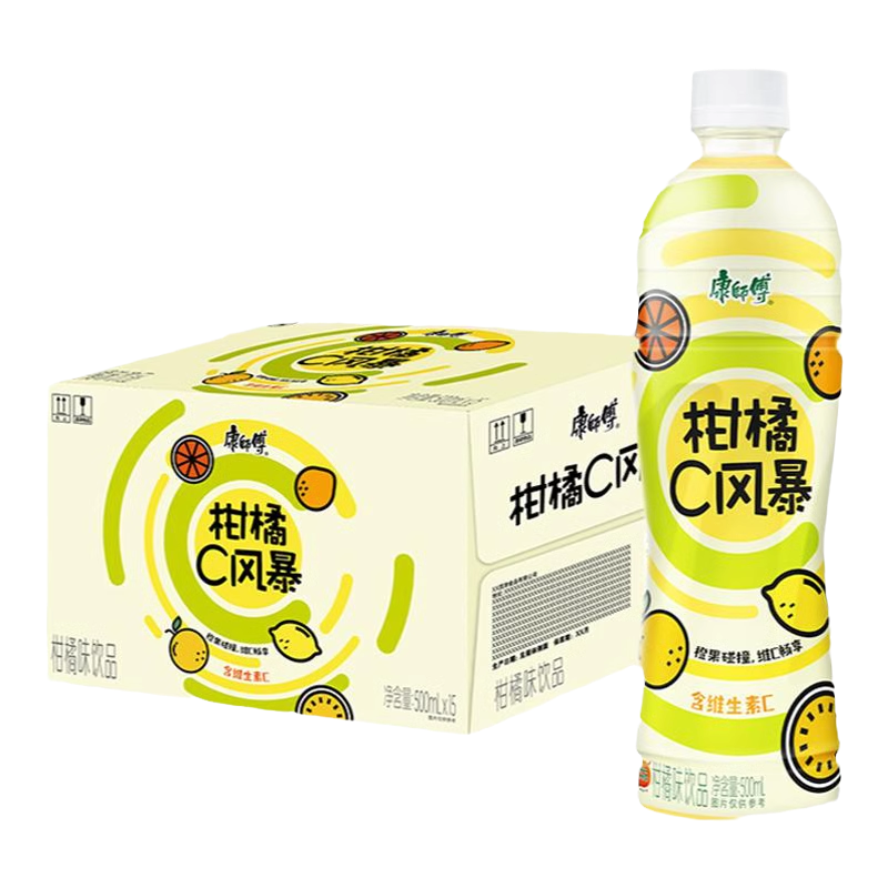 【康师傅】柑橘C风暴 500ml*15