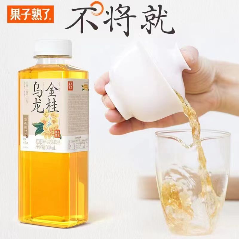 【果子熟了】无糖金桂乌龙茶 500ml*15