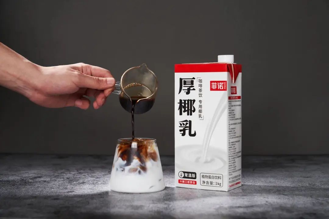 【FREENOW】菲诺厚椰乳