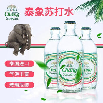 【Chang】泰象苏打水 325ml*24