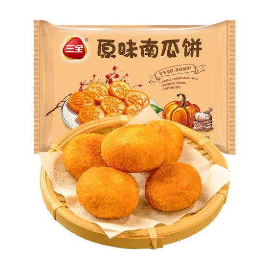 ❄️【三全】原味南瓜饼