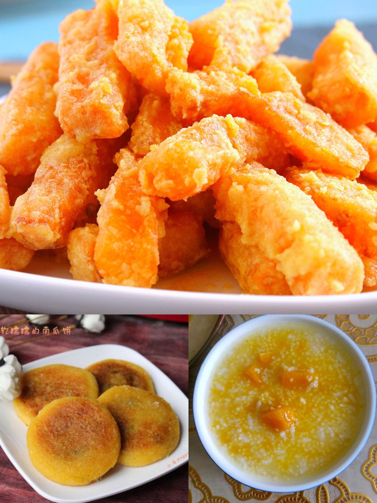 【绿小贝】贝贝南瓜