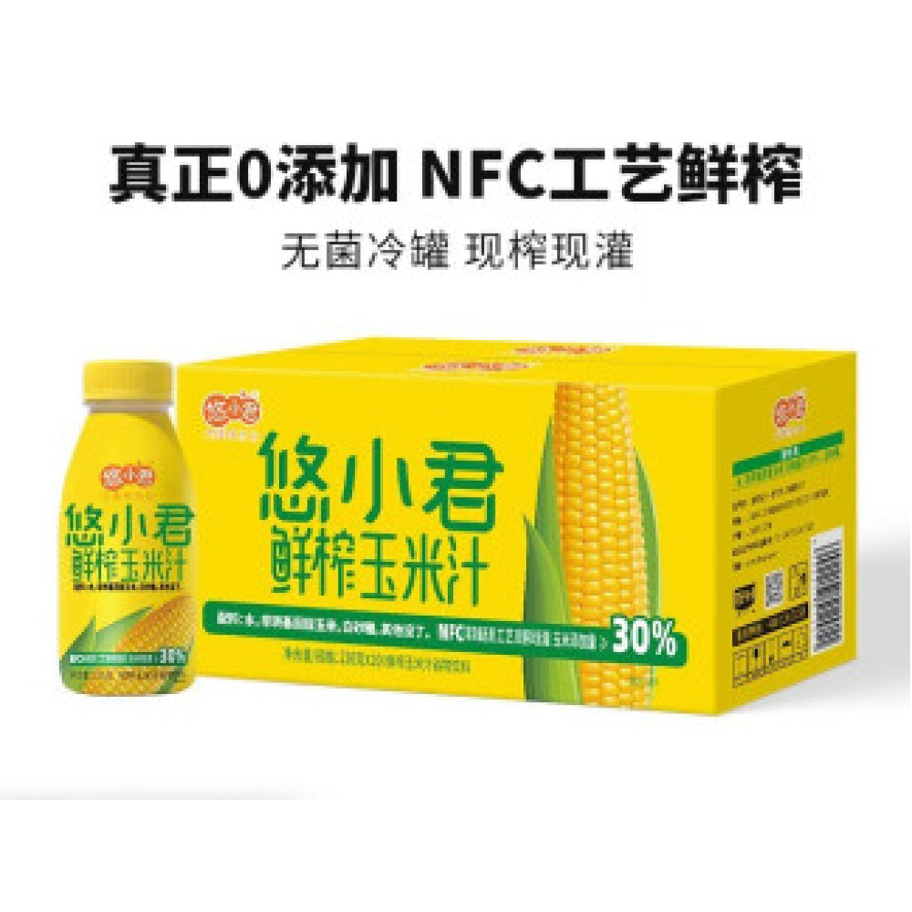 临期特价【悠小君】鲜榨玉米汁 350克*15