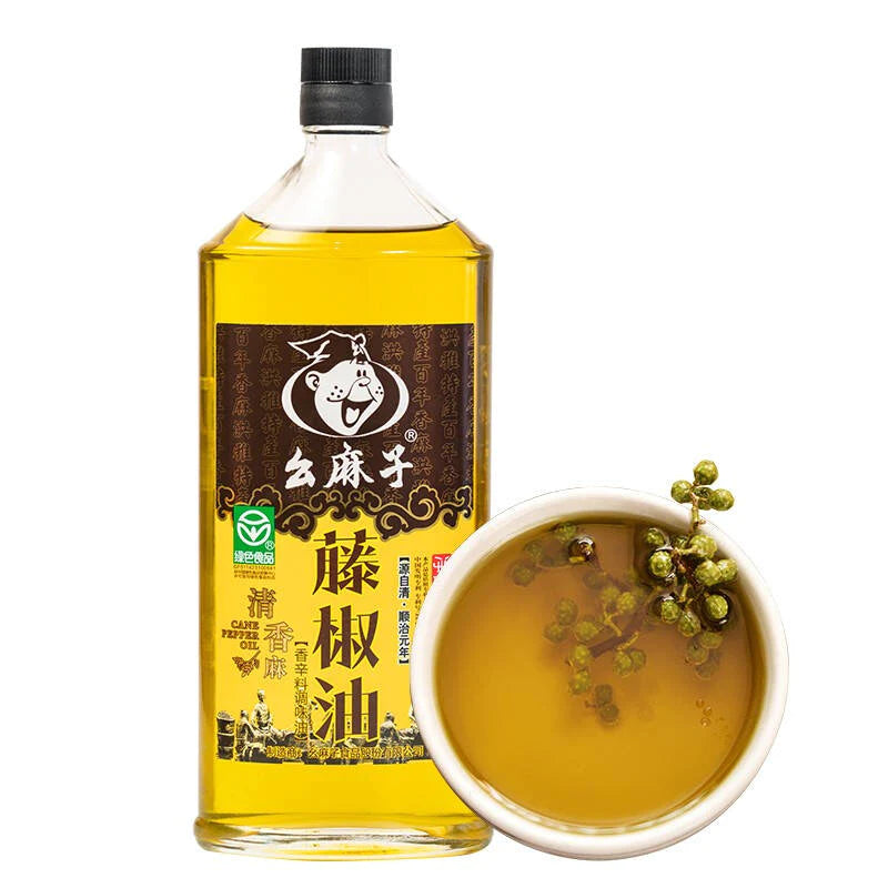 【幺麻子】藤椒油/花椒油组合(各一)250ml*2