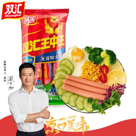特价【双汇】王中王无淀粉火腿肠
