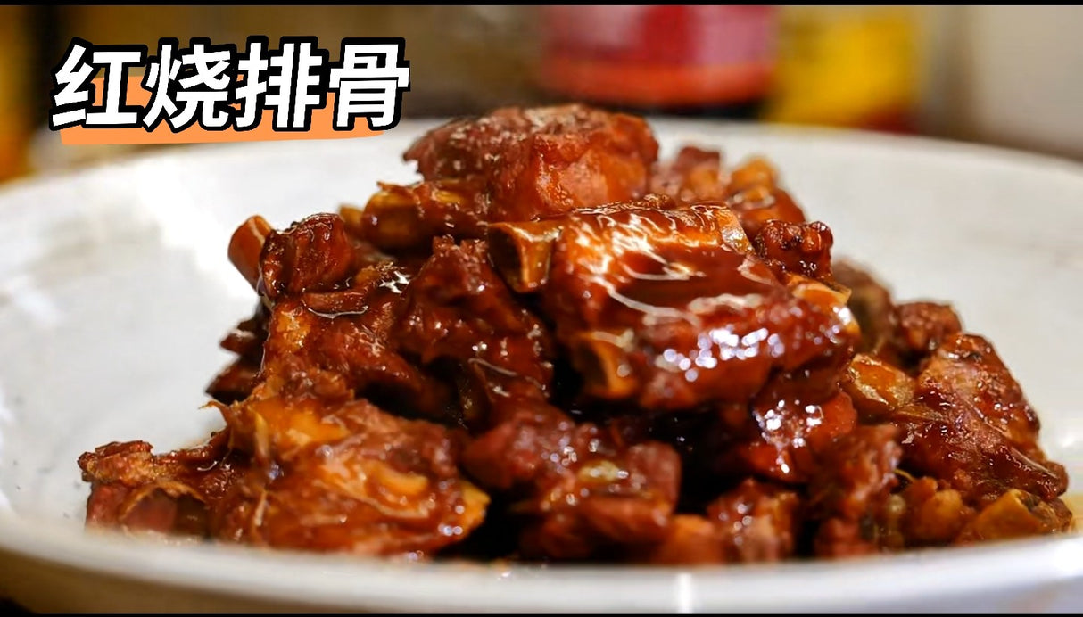 ❄️【ON FRESH】全自然精品排骨
