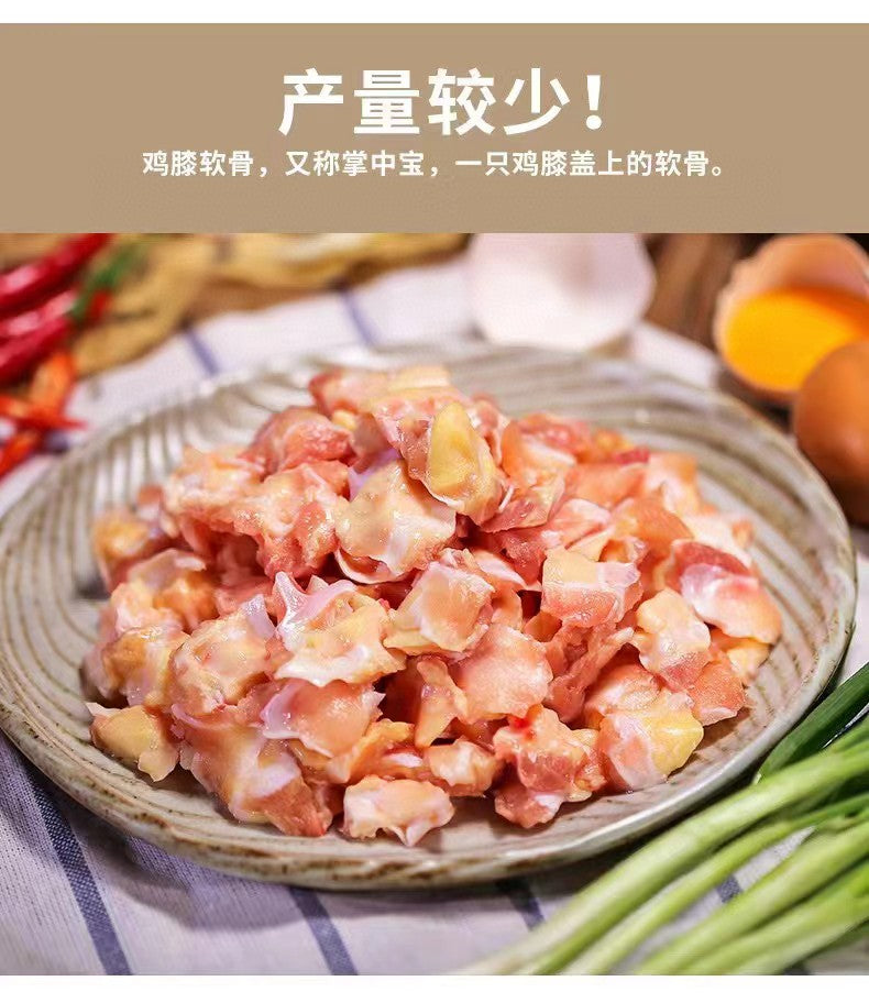 ❄️【加拿大】鸡脆骨