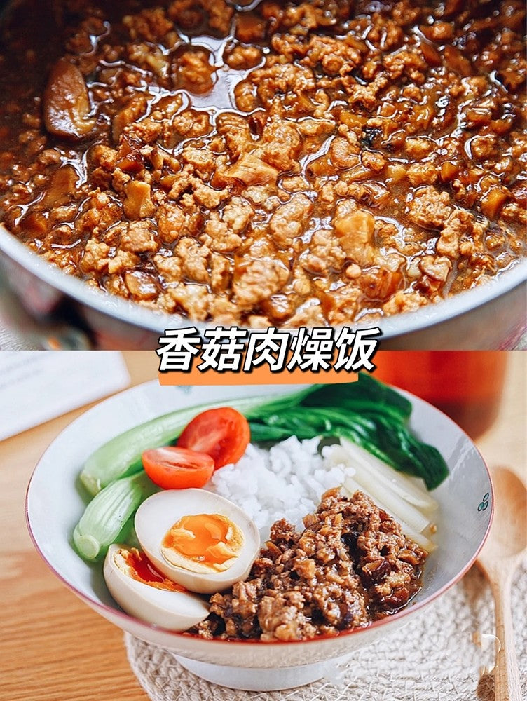 ❄️【ON FRESH】全自然猪肉碎