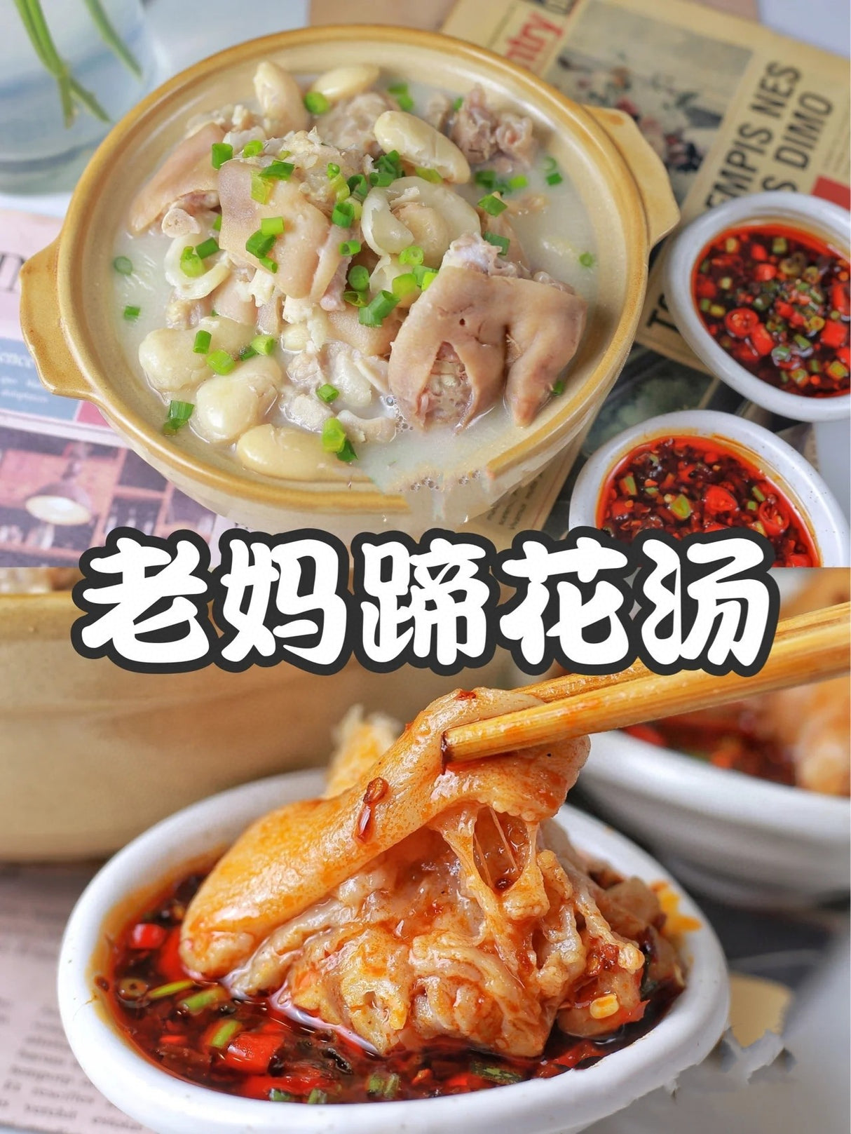 ❄️特价【加拿大】全自然切块猪蹄