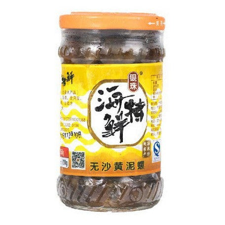 ❄️【海特鲜】无沙黄泥螺