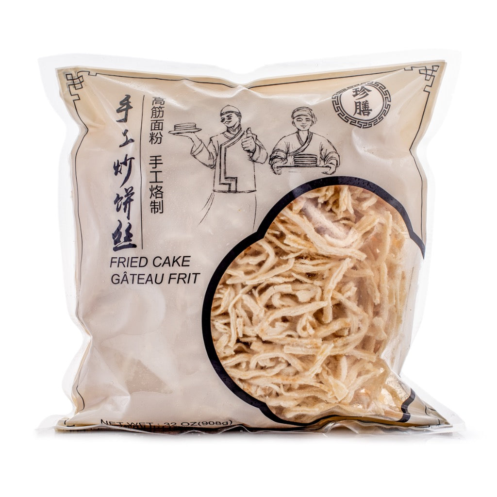 ❄️【珍膳】手工炒餅絲