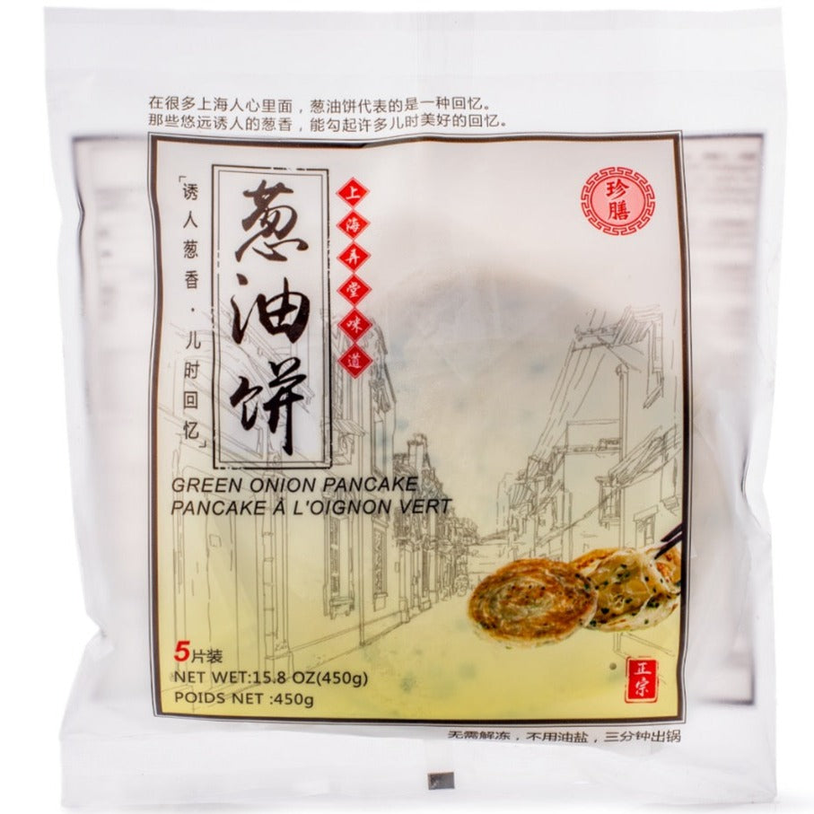 ❄️【珍膳】葱油饼