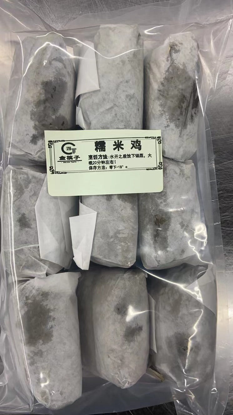 ❄️【金筷子】荷香糯米鸡 9块