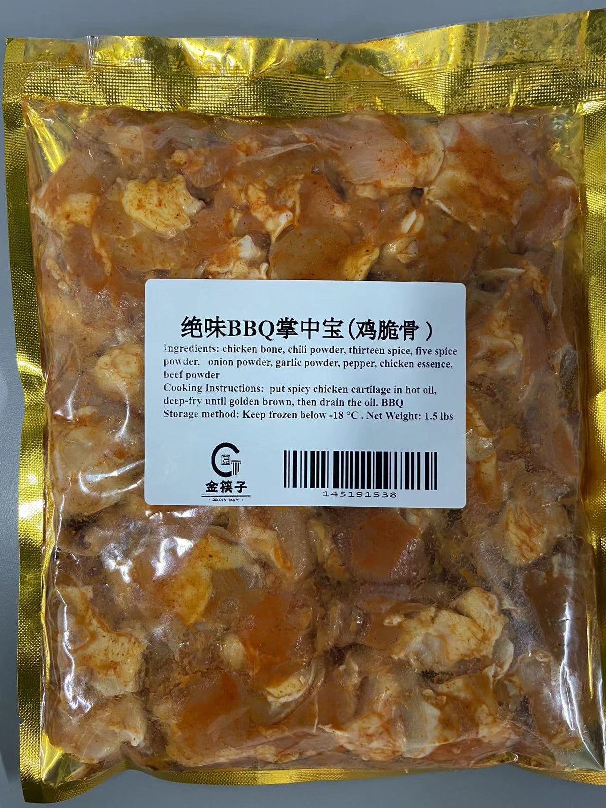 ❄️【金筷子】绝味掌中宝(鸡脆骨)