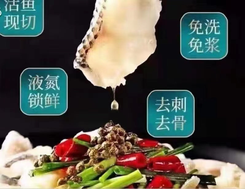 ❄️薅羊毛🉐【海之宝】免浆黑鱼片 买4送2 共6包