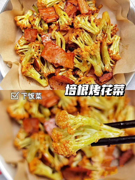 ❄️【ON FRESH】全自然果木培根 2磅