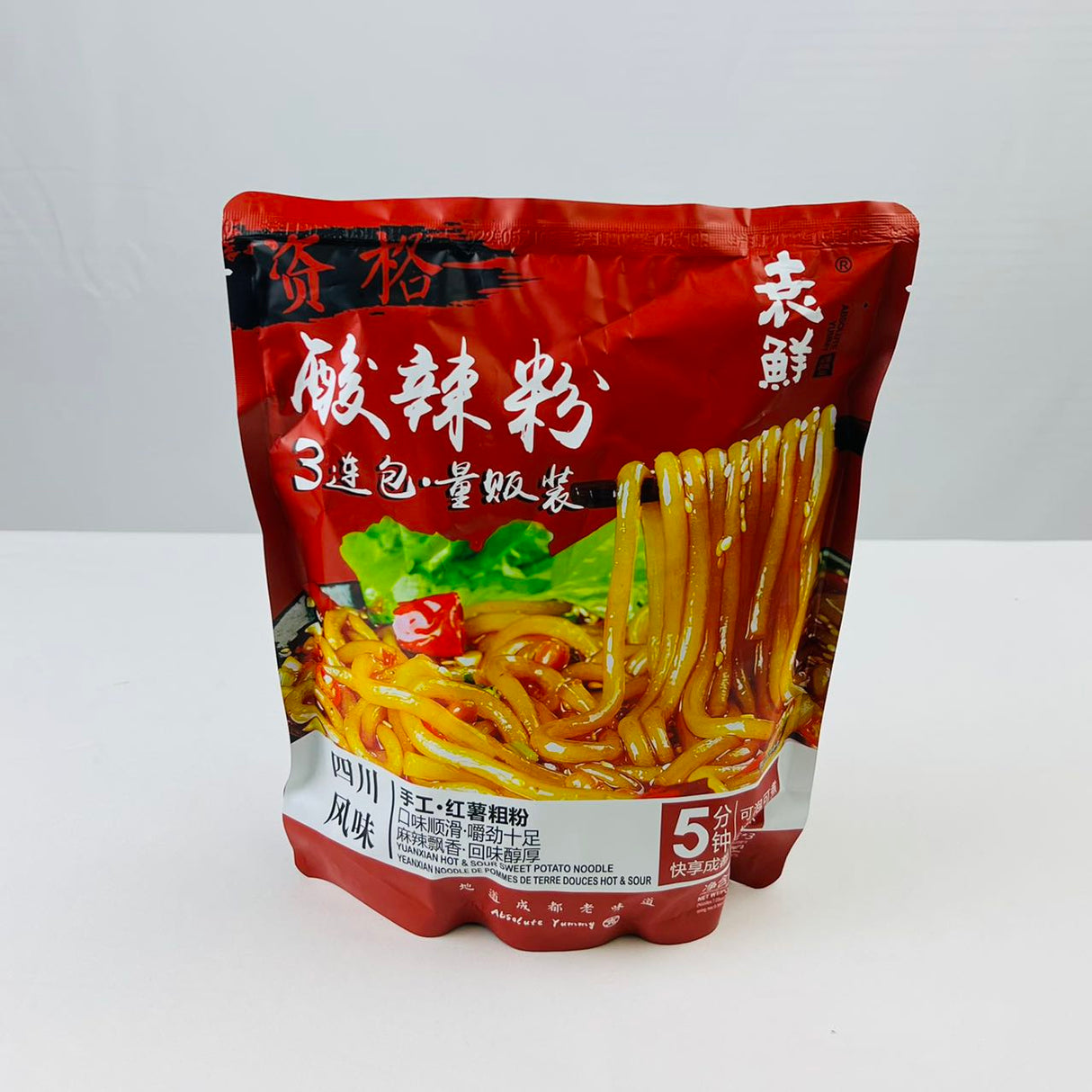 【袁鲜】酸辣粉