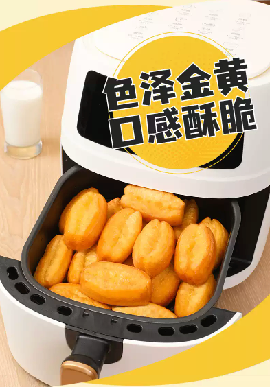 ❄️【三全】小胖子油条