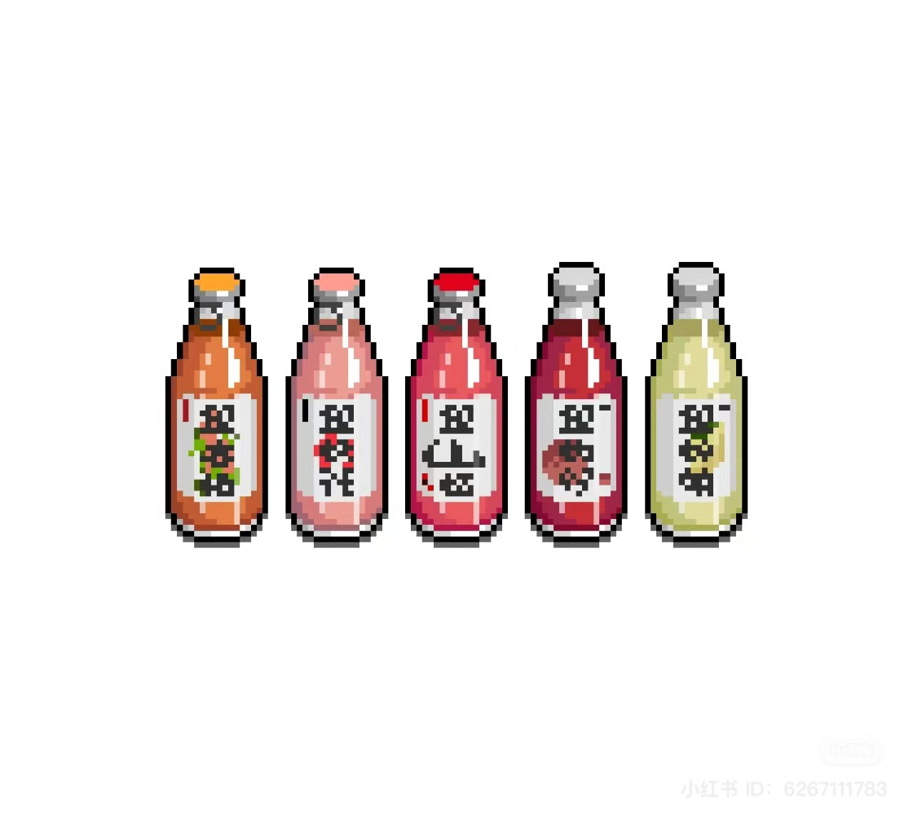 好望水