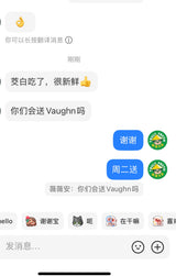 特价【中国】新鲜茭白
