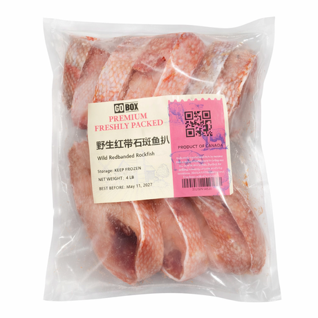 ❄️【GO BOX】野生红带石斑鱼扒