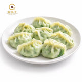 ❄️【金筷子】手工素水饺