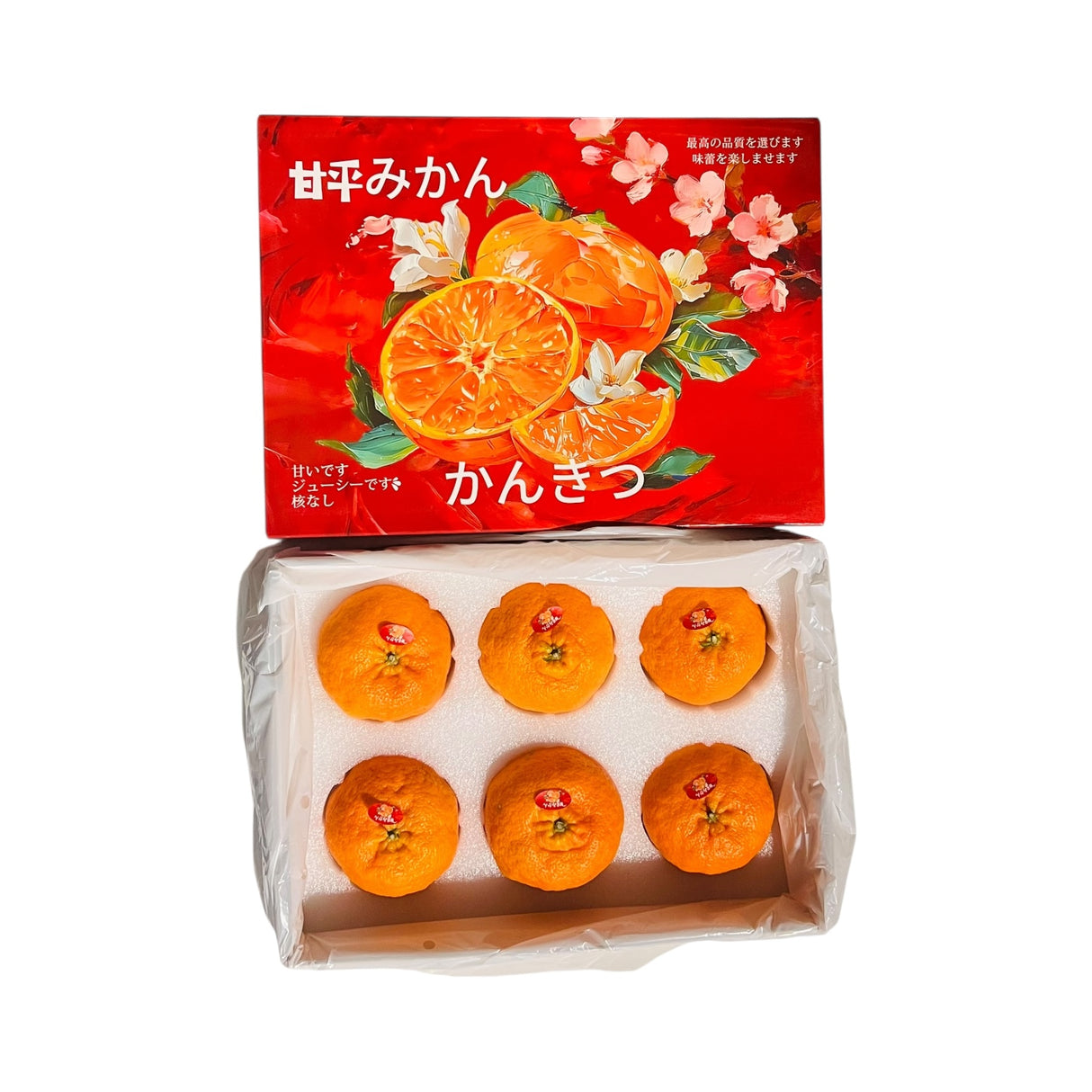 【甘平】蜜橘 1盒3公斤