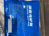 ❄️【大渔海产】酒香海鲈鱼 550克*2大条