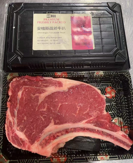 ❄️【GO BOX】安格斯战斧牛排