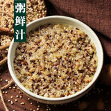 【大白】有机藜麦