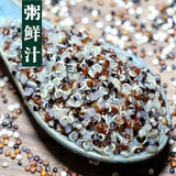 【大白】有机藜麦