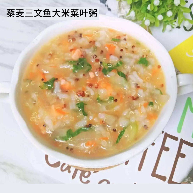 【大白】有机藜麦