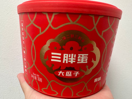 【三胖蛋】大瓜子（红）