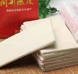 ❄️【同利】燕皮 500克