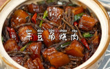 【东北山珍】干豆角丝