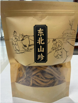 【东北山珍】酥脆红薯干 150克*5