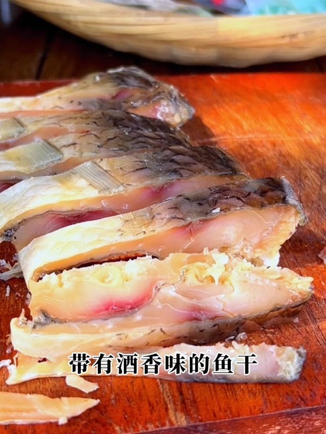 【鹹亨酒店】醉魚乾170公克*2