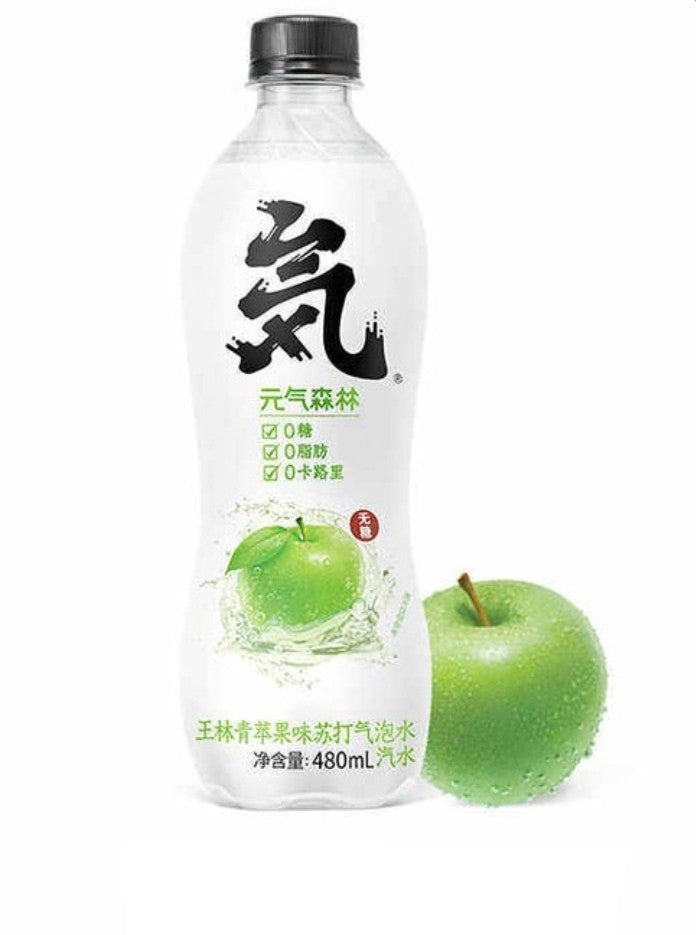 【元气森林】 无糖 青苹果 气泡水 480ml*15