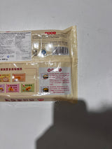 ❄️【三全】豆沙南瓜饼