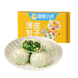 ❄️【皇家小虎】薄皮包子组合 2种4包