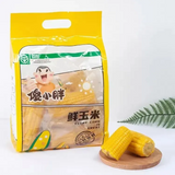 【傻小胖】香糯鲜玉米
