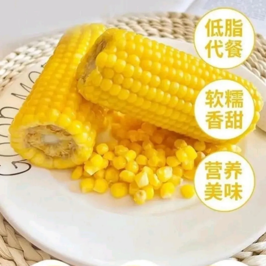 【傻小胖】香糯鲜玉米礼盒 200克*10根